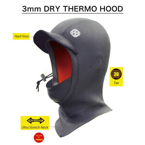 T[tB wbhLbv Ђ GNXehMA Lbv t[h ~ Ɋ ^~ hObY T[tLbv ~p T[tB xtend gear N { 3mm QUICK DRY 2 MESH HOOD /1mm FLEX FOOD h΍ 
