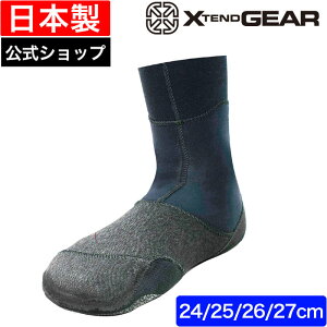 yVbvzT[tu[c { EFbgu[c T[tB T[tB\bNX xtend gear GNXehMA XTENDGEAR \tgu[c SURF BOOTS h jp p ~p Round Lite Socks h
