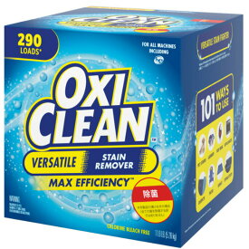 オキシクリーン5.26kg　計量スプーン付き【送料無料】オキシクリーン　マルチパーパスクリーナー　OxiClean Multi Purpose Cleaner 11LB (oxi clean)