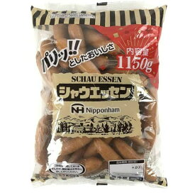 日本ハム シャウエッセン ウインナー 1150g ソーセージ 焼肉 おつまみ 弁当 おかず 大袋 バーベキュー 業務用 朝食 昼食 大容量 豚肉 まとめ買い BBQ キャンプ パーティー クリスマス 夜食 ポーク ストック ボイル フランクフルト 夕飯 パスタ 冷蔵
