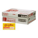 【消費期限2029年3月8日以降】　大塚製薬 カロリーメイト ロングライフ チョコレート味 40g 1ケース（60箱入）