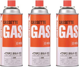 iwatani イワタニ カセットボンベ 3本セット CB-250-OR