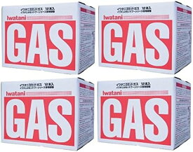 イワタニ iwatani カセットガス ガスボンベ 12本入り4箱セット CB-250-OR