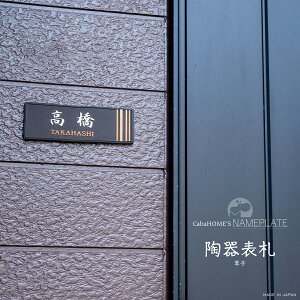 \D l[v[g |Xg ˌ l[v[g AeB[N ^C \D Vzj zj i`   { / namek2(q) (W)