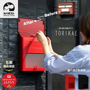 y5Nۏ؁zyr[Ttz Jo|Xg Xփ|Xg tH[p Ǌ| ^ |XgX֎ A^ arata