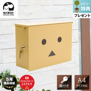 y5Nۏ؁zyr[Ttz Xփ|Xg DANBOARD POST _{[ |Xg Ǌ| X֎ ^ |Xg t |Xg  和 ȈՃbN |XgX֎ [{bNX ^|Xg 