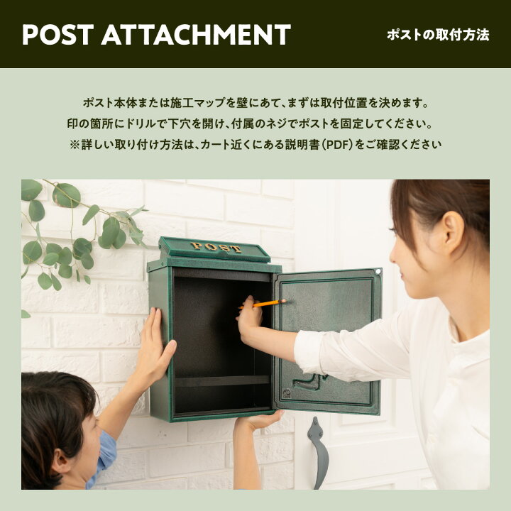 楽天市場】カバポスト 猫の ポスト 郵便ポスト 鍵付き 壁掛け おしゃれ ネコ ポスト郵便受け 郵便受け 大型 A4 アンティーク 大型 郵便受け・メールボックス 郵便ポスト 大型郵便受け 鍵付ポスト 鍵付きポスト おしゃれな郵便ポスト 北欧 門柱 レトロ / ワンにゃんポスト ... 楽天市場】カバポスト 猫の ポスト 郵便ポスト 鍵付き 壁掛け おしゃれ ネコ ポスト郵便受け 郵便受け 大型 A4 アンティーク 大型 郵便受け・メールボックス 郵便ポスト 大型郵便受け 鍵付ポスト 鍵付きポスト おしゃれな郵便ポスト 北欧 門柱 レトロ / ワンにゃんポスト ...