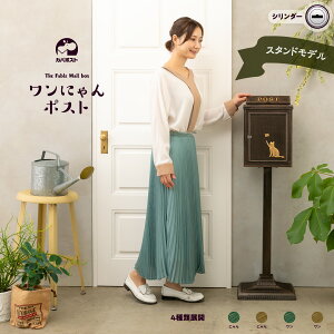 y5Nۏ؁zyr[Ttz Jo|Xg L |Xg Xփ|Xg t X^h |Xg X֎ AeB[N [{bNX t|Xgk g / ɂX^h|Xg SJ