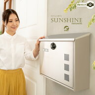 【期間限定P10倍27日23:59迄】【5年保証】【レビュー特典付き】 ポスト ステンレス 郵便ポスト 壁掛け カ…