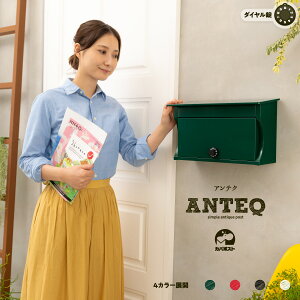 ポスト 郵便受け ダイヤル式の人気商品 通販 価格比較 価格 Com