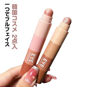 �؍��R�X�� �X�e�B�b�N�V���h�E �P�F �X�e�B�b�N�V���h�E �X�e�B�b�N �A�C�V���h�E�p���b�g �A�C�V���h�E�ЂƓh�� ���� ���� �� �� ���� �X�e�B�b�N�^�C�v 4�Fin1 2�_�� ���� �y�� �v�`�v�� 