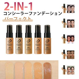 リキッドファンデーション 20ml ウルトラ ウェア リキッドファンデーション カバー力 スキンケア ウルトラファンデ シミ隠し 毛穴 メイク 薄膜密着 プレゼント 誕生日 彼女 母 化粧品 コスメ ギフト 送料無料