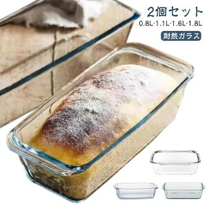 łtȂ 2Zbg M KX pEhP[L^ O^M M O^M X ` ĕt t H@Ή ϔM pEh^ I[uM  ϔMKX I[u p