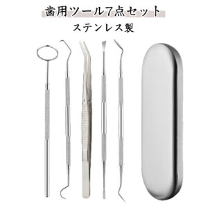 y6_ZbgzΎ p XeX C ɍ o vdl ΂Ƃ oPA jƂ Ώ y6_ZbgzΎ XP[[  f^c[ Ŏ 