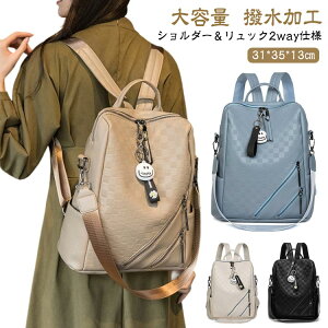  傫 V_[obO 2way V_[obO g[gobO fB[X }U[YobO V_[ | obO Jo  e y H bNTbN bN 