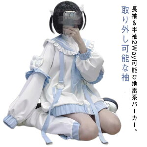 F tWPbg  nn p[J[ 2_Zbg TuJ  hn u] AE^[ bOEH[}[ nn t@bV ZbgAbv ㉺Zbg {t  Z[[