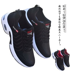 hXj[J[ Y EH[LOV[Y ʊw d Xj[J[ 䕗 ^C  hV[Y J ʋ J̓ h ɂ y y hXj[J[ ₷  L 