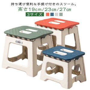 [ qǂ `FA RpNg ^ Xc[ 19cm/23cm/27cm ܂肽݈֎q ݑ ֎q ܂ y ނ֎q ܂肽  | g Lv AEghA ܂肽 q