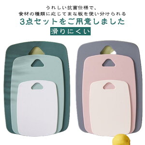 hJr ܂Ȕ 3 JbeBO{[h Zbg  ܂Ȃ g  X ܂ȔZbg H@Ή z PP ϔM R ܂Ȕ ȃXy[X y  qI Lb` ɂ