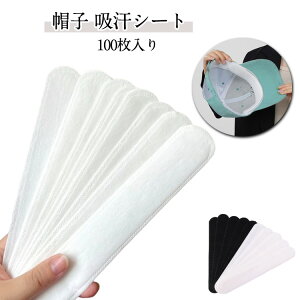  Xq 100 h~ h~ e[v t@f Lbv  Vc Xq LbvCi[ t@f[VK[h Xq pbh t@f[V ~߃e[v Xq CAP ݉