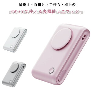 @ 񂩂 | gѐ@ nfB nYt[ 㕔 usb[d xgt@ lbNt@ É ^ 2000mAh @ y t@ MǑ΍ ~jt@ | 莝 | 