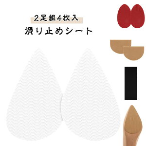ϖՐ sŽC ~߃V[g ~߃XebJ[ y4zC C \[ Xbv΍ y4zC C Se[v C~ \t邾 Jbg\ \[