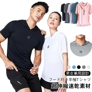 ye×zt[htTVc Y fB[X  tVc t[ht g[jOTVc X|[cEFA Jbv  jO W tBbglX gbvX jp M|4XL 