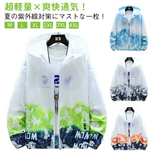 p[J[  UVJbg AE^[  h ʋC UVp[J[ w JWA X|[cEFA y t[ht CgWPbg Ă΍ jp M-4XL 