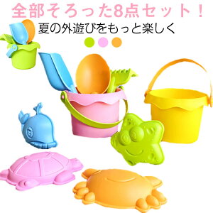 V Zbg qǂ V Vx XRbv oPc CV  LbY r[`  xr[ v[g 8_Zbg Sf ߋ 