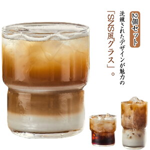 y2ZbgzOX 600ml  R[q[OX R[q[OX 300ml JtF nC{[ Vv ^u[ n ؍  ECXL[ Rbv  bNOX r[ ~N y2Z