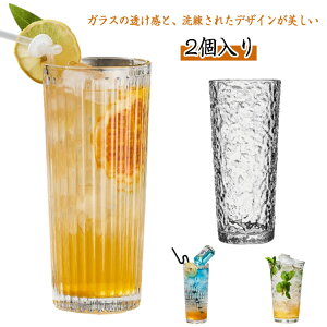 r[OX 500ml 2  OX ECXL[ 2 Ē ^u[ bNOX JtF Rbv ACXR[q[ nC{[OX  JtFOX   r[ OX 