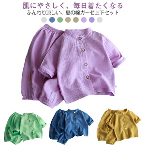 LbY qǂ ㉺Zbg ėp  K[[ ݃Vc Opc ZbgAbv  [EGA j̎q ̎q  ۈ牀 80 90 100 110 120 130 140 150 