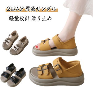 2WAY Od 2WAY T_ 4.5cm ₷ yʐ݌v r gȌT_ lԍHw fB[X ~ L ʋC JWAV[Y t  EH[LOV[Y fB[X