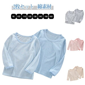 T TVc pW}  y2ZbgzLbY j̎q Rbg n Jbg\[  ̎q q {[_[ w wZ ʉ WjA ʊw y2ZbgzLbY 90 100 110 120 130 140 150