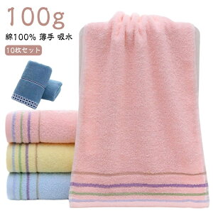 fC[^I oX^I ^I z k 100  ^I ₷ Zbg Vv  p tďH~ lp jp ʋC tFCX^I ӂ ^I ܂Ƃߔ 