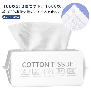 100x10  100 20*20cm tFCX^I ĝ ^I z tFCV^I 100x10 NWO^I ĝă^I uԋz ӂ q G{XH   