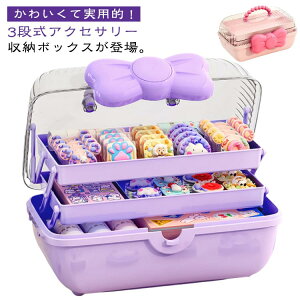 LbY ANZT[[{bNX wAANZT[ qp 3i Ղ { ^ ̎q   wAS [P[X ANZT[[{bNX wAs  nh