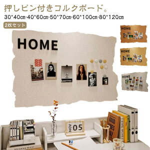 80*120cm܂ 킢  ^ {[h 傫TCY RN{[h RN sv et ʐ^ |X^[ fBXvC g f ` tHgt[ RN{[h tFg 