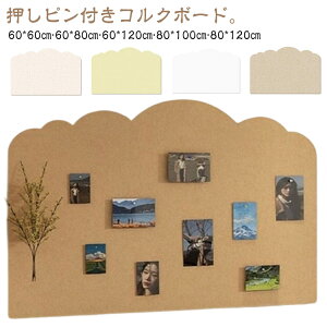 _` RN{[h {[h 傫TCY 킢 _^ Ǌ| s{[h ʐ^ |X^[ fBXvC ^ 80*120cm܂ RN tFg{[h f ` tHgt[ tFg E