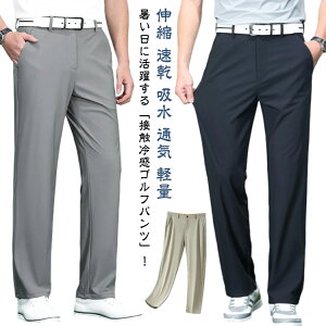 pc Xgb` Stpc  傫TCY ڐG⊴ XbNX Xg[gpc Stpc Y  ʋC Lk  z StEFA y hC Opc Y{