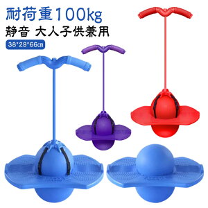 ��l �o�����X �É� ���˂� �W�����v ���� �q�� �L�b�Y �� �^�� ���O �O�V�� �X�|�[�c �ߋ� �̊� �^�� �G�N�T�T�C�Y �X�|�[�c�g�C �o�����X�z�b�s���O ���o �b���� �É� �_�C�G�b�g �m��ߋ� 