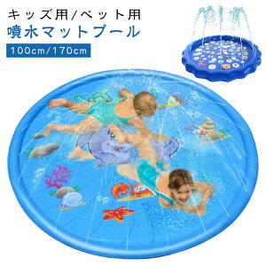 p V 170cm v[ v[ qp ^ }bg pv[ 100cm ybgp}bgv[ LbYp}bg PVC ϋv ܂肽 qpv[  }bg 