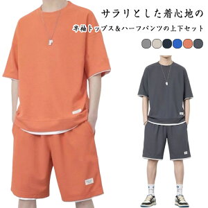 n[tpc ㉺Zbg  Zn 2_Zbg btn fB[X TVc Zp Y ĕ X|[cEFA EH[LO [EFA jO iCgEFA t W[W  