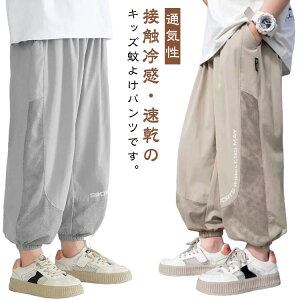  q 悯pc 悯 Y{ qǂ LbY Opc WK[pc X|[cEFA Lv W[W pc  bV j̎q ̎q ʋC z  悯p