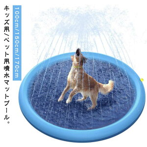 }bg  p v[ 150cm PVC ܂肽 }bg 100cm  170cm ybgp}bgv[ LbYp}bg }bg ϋv pv[ qpv[ Ȉ ^