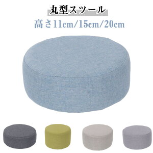 qp ֎q u ۈ֎q Xc[ 11cm/15cm/20cm ی^ ~j  LbY Xc[ [Xc[ tANbV Ɍ [`FA NbV   r CX  | 