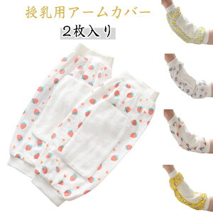 Ԃ rJo[ xr[ V ėp y2Zbgz fB[X ⊴  rp~pbh  A[Jo[  _炢 bV r܂ p ڐG⊴ Ђ z ʋC 