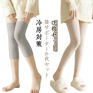 ėp p GEH[}[ GJo[ ^ GT|[^[  fB[X G   Ђ G ЂT|[^[ jp Y 6Zbg WjA ۉ ₦Ƃ 6Zbg t  