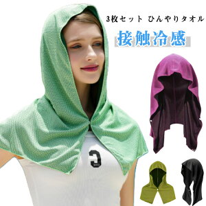 ⊴ y3gzЂ ėp ^IPbg t[h ⊴|`  MǑ΍ p X|[c ₽  唻 y3gzЂ AEghA l w N[^I ^I ^I 