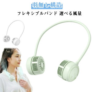 񂩂 邭lbNt@ y |@ USB[d RpNg lbNN[[ nfBt@ y É 邭lbNt@ ^ HȂ HȂ Â  ԃobe